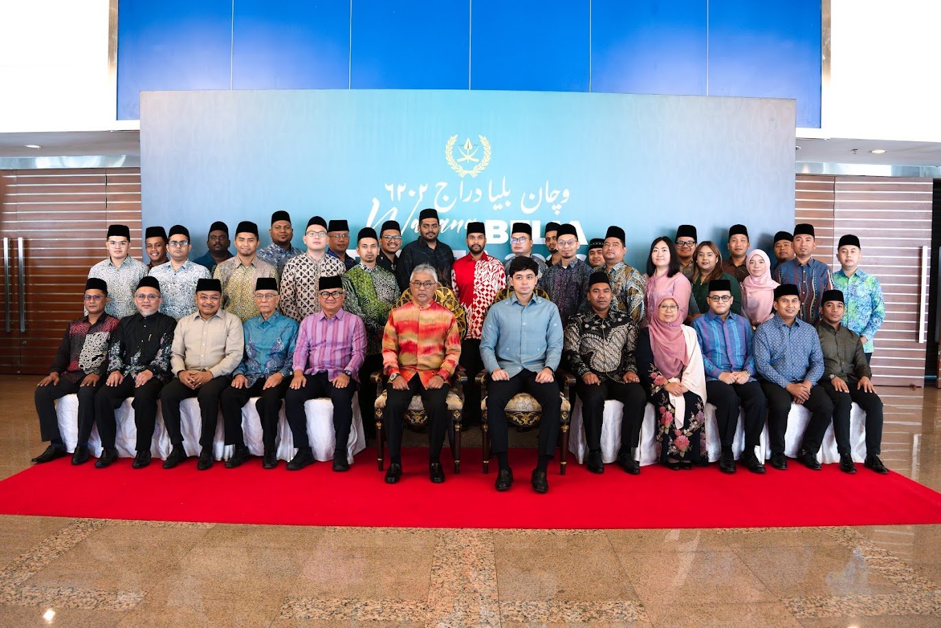 Program Wacana Belia Diraja 2026: Perkukuh Kesedaran Belia Terhadap Kedaulatan Dan Amanah Membina Negara