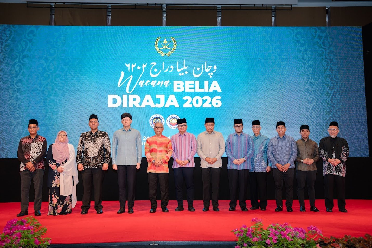 Rasuah Bukan Kesalahan Kecil,Tetapi Pengkhianatan Kepada Negara – Sultan Pahang