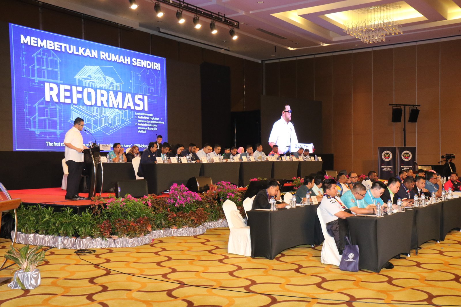 MPAT74 MBM : Mendepani Cabaran dan Hala Tuju Belia Malaysia