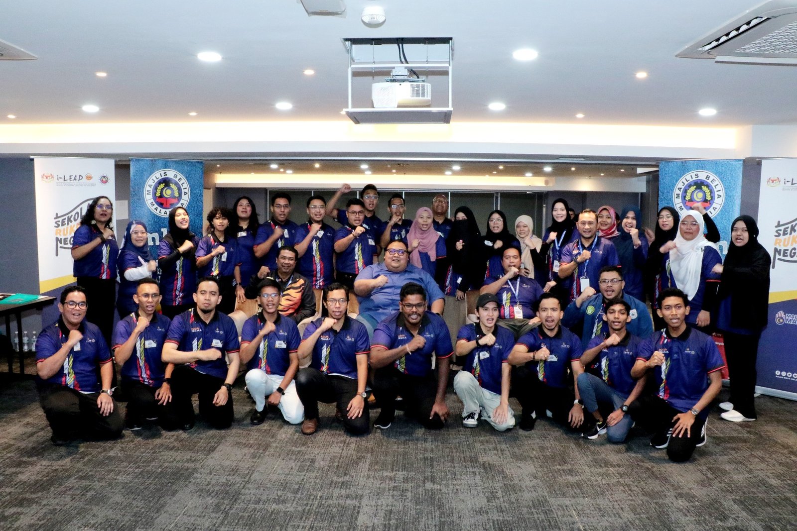 Program Training of Trainers Sekolah Rukun Negara MBM-iLEAD