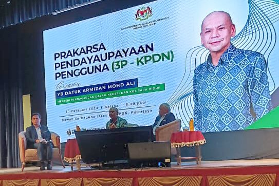 Sesi Libat Urus Prakarsa Pendayaupayaan Pengguna bersama Pemegang Taruh Kepenggunaan