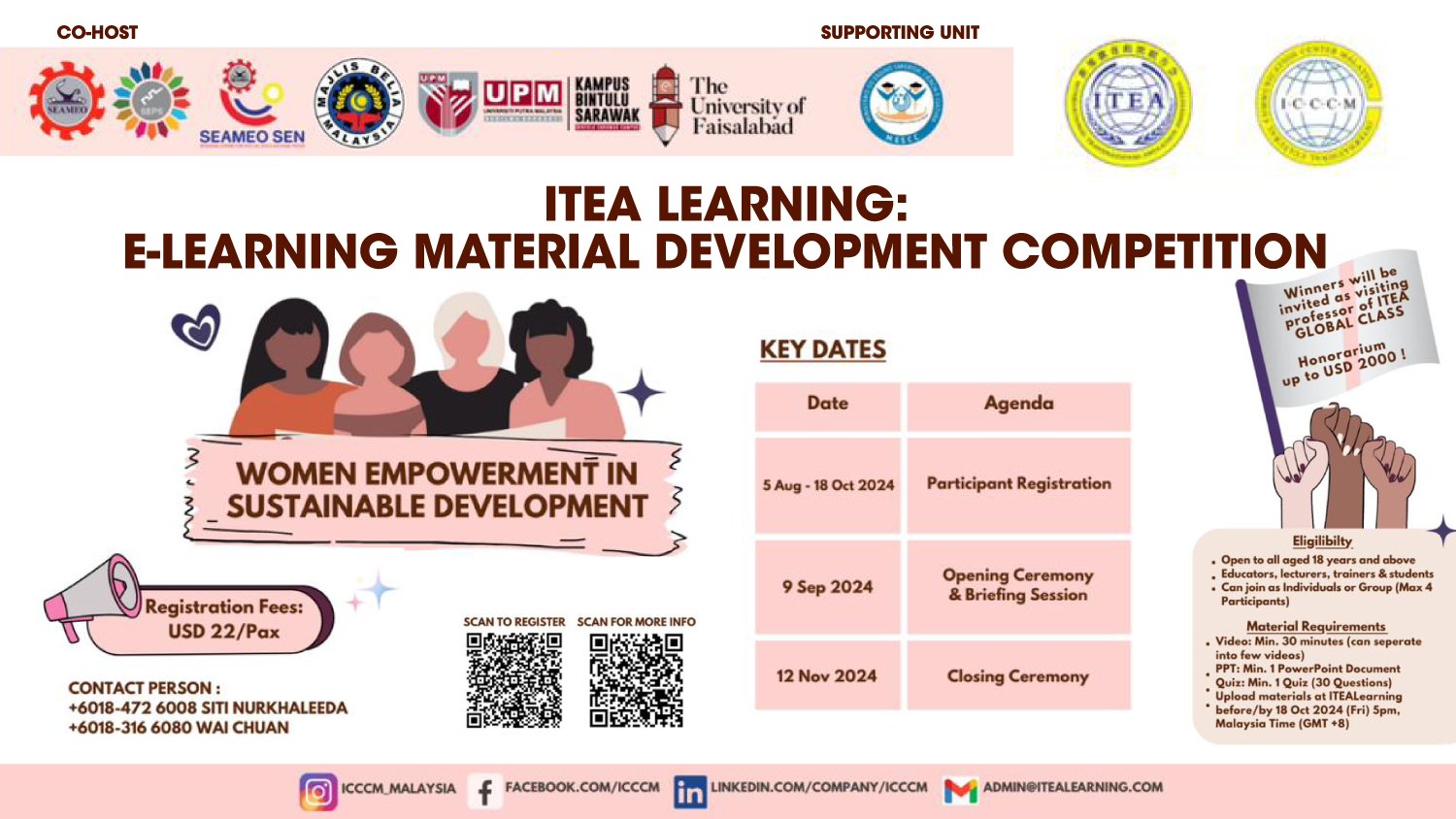 ITEA Learning : E-Learning Material Development Competition