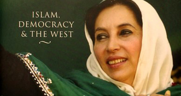 reconciliation islam democracy and the west