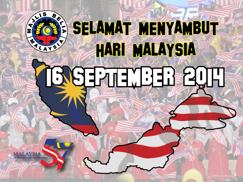 Pembentukan tarikh malaysia sebenar Qamarul Abdullah: