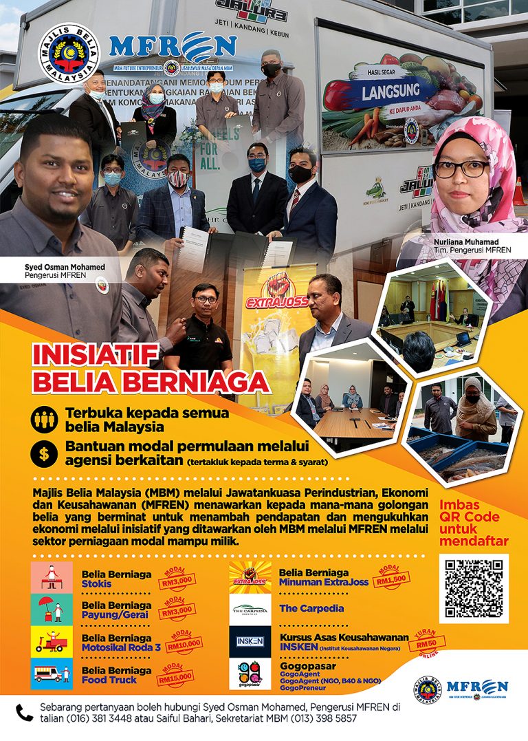 Inisiatif Belia Berniaga Majlis Belia Malaysia
